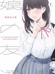 城市夜行人