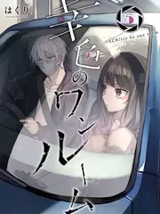 极限厨房
