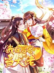 民宿慢生活